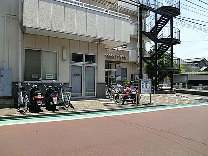 医療法人愛生会 三ツ境病院 700m(9分)