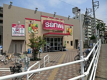 スーパー三和東林間西口店 550m(7分)