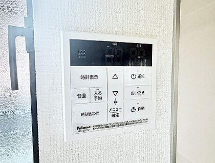 追い炊き機能付浴室