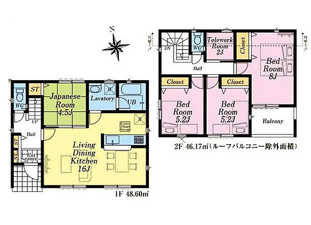 【4LDK】1号棟