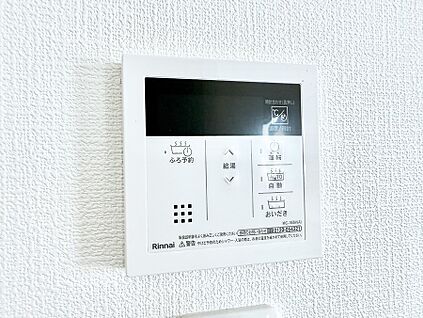 追い炊き機能付浴室