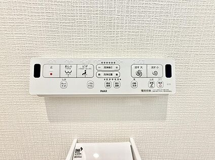 シャワートイレ