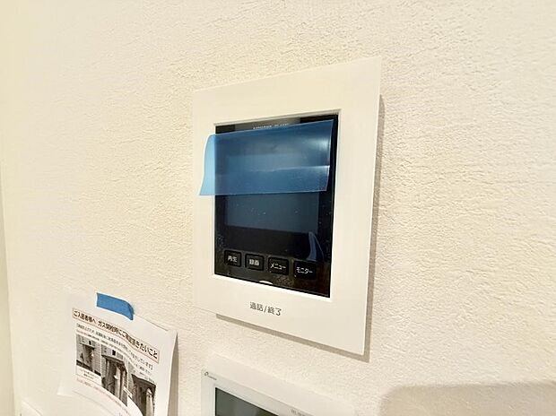 【TVモニター付インターフォン】■訪問者を確認できて安心感が増します
