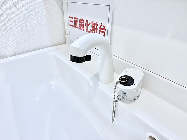 【ハンドシャワー付洗面台】■手洗いや顔を洗う時も快適に使える便利なシャワー