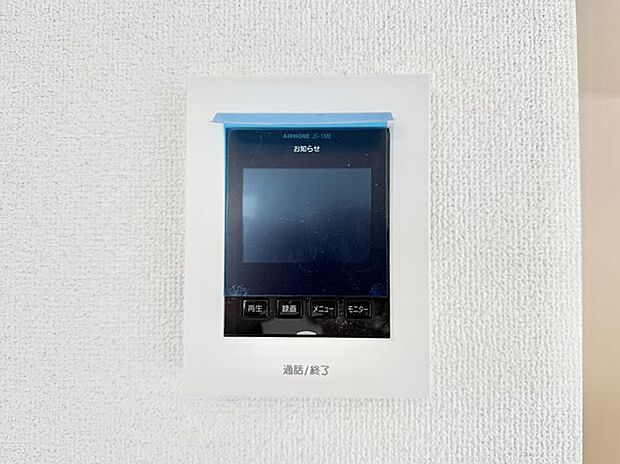 【TVモニター付インターフォン】■訪問者を確認できて安心感が増します