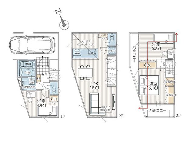 【3LDK】2号棟