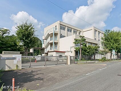 多摩市立東寺方小学校 400m(5分)