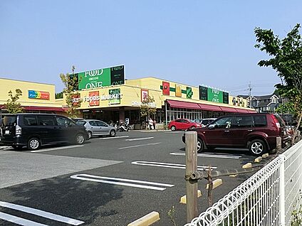 フードワンゆりのき台店 914m(12分)