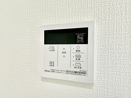 追い炊き機能付浴室