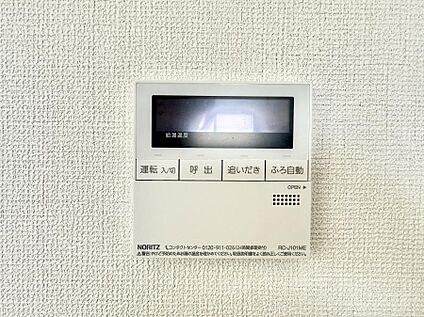 追い炊き機能付浴室