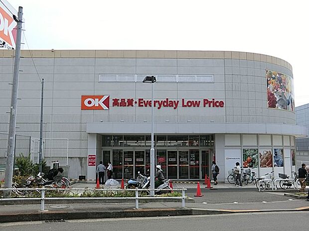 オーケー多摩大塚店（約1,300m・徒歩17分）