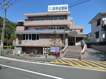 港南台病院 1900m(24分)