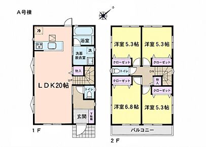 A号棟   