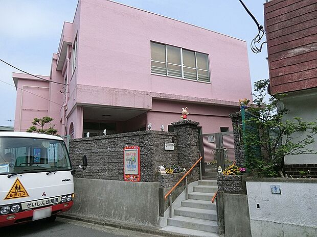 聖心第三幼稚園（約400m・徒歩5分）