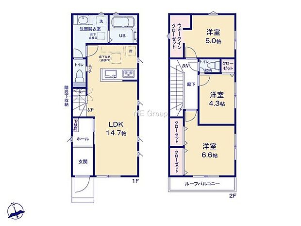 【3LDK】2号棟