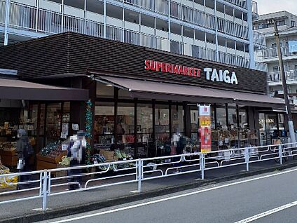スーパータイガ永田店 400m(5分)