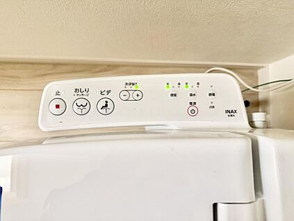 シャワートイレ