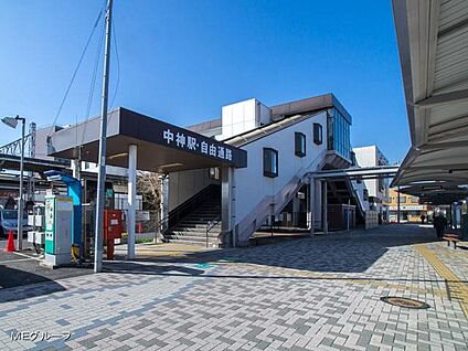 JR青梅線「中神」駅 1200m(15分)