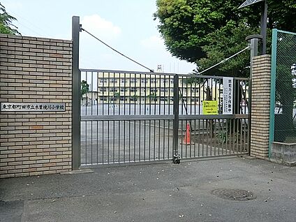 町田市立木曽境川小学校 300m(4分)