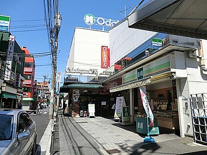 Odakyu OX 読売ランド店 500m(7分)