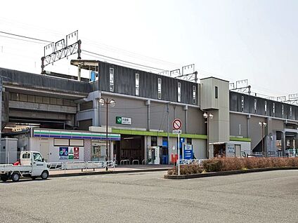 JR横浜線「片倉」駅 1120m(14分)