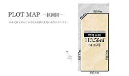 愛知県安城市三河安城東町