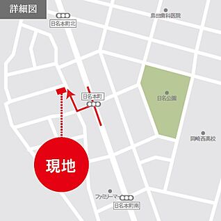 案内図