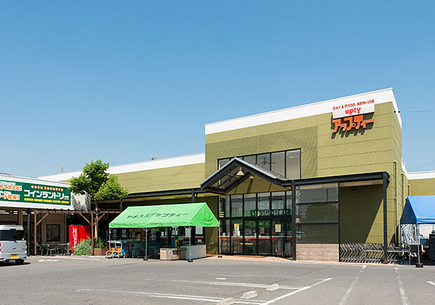 ヤオスズアップティー店（約950m）