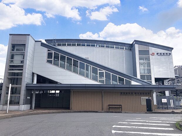 JR東海道本線「野田新町」駅（約1,200m）