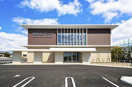 碧海中央クリニック 700ｍ(徒歩9分)