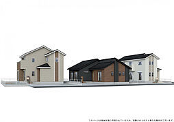 群馬県安中市板鼻字舘下253番1他（地番）