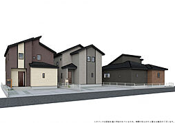 群馬県みどり市大間々町大間々1943番3他（地番）