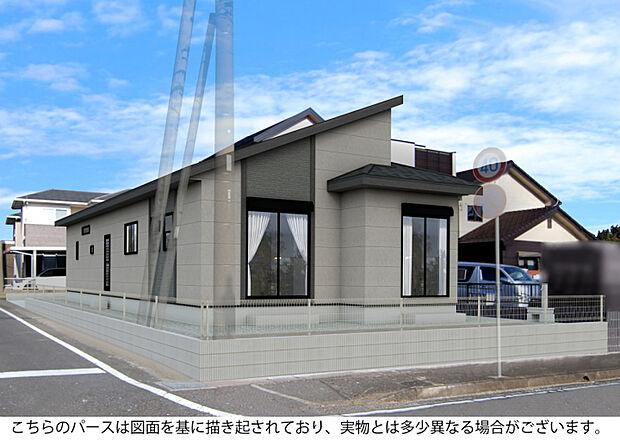 外観完成予想図　