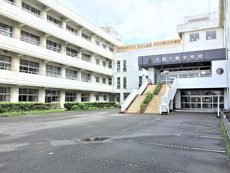 【学校】大間々東中学校