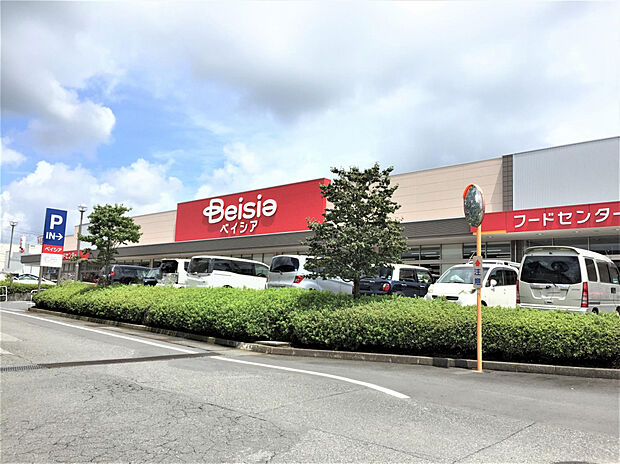 ベイシア大間々フードセンター（約690m）