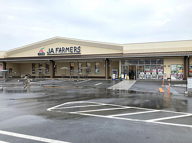 JAファーマーズ高崎吉井（約770m）