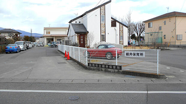 細井保育所（約800m）