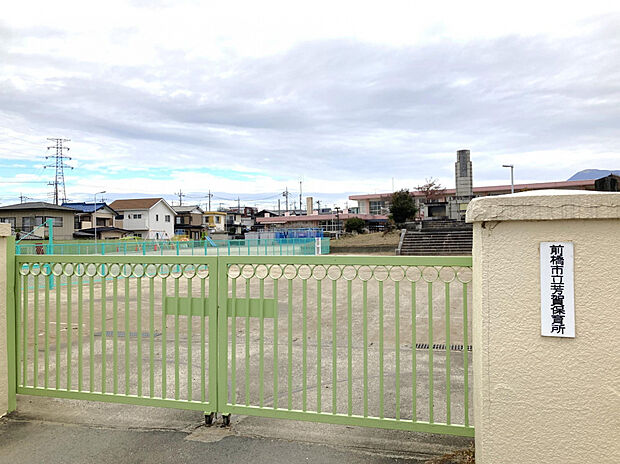 芳賀保育所（約730m）