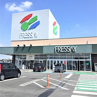 フレッセイ大利根店 670m
