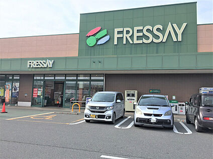 フレッセイ田部井店 2220m