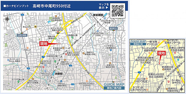 案内図