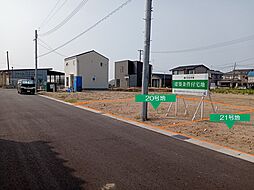 ふれあいタウン曽川の土地画像