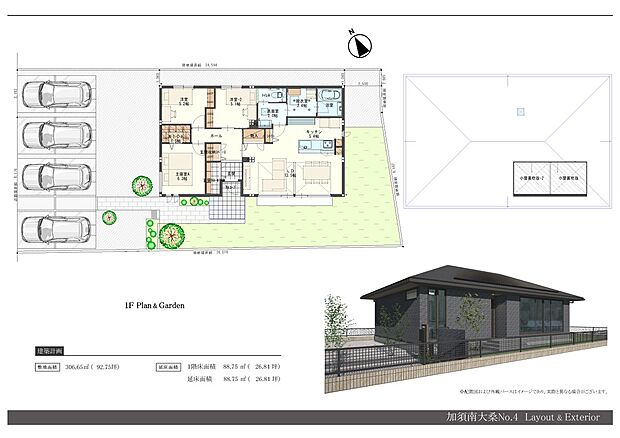 3LDK、土地面積306.65m2、建物面積88.75m2
洗面と脱衣スペースを分けた使い勝手の良い水廻りで、家事のしやすい間取り。