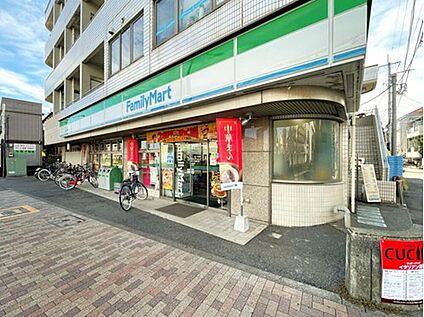 ファミリーマート玉川上水駅南口店 598ｍ(徒歩8分)