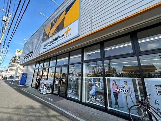 ワークマンプラス立川栄町店