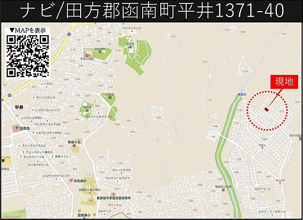 案内図