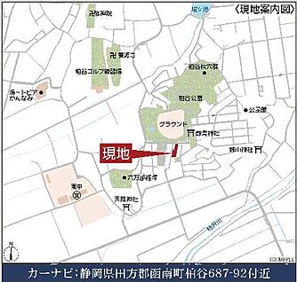 案内図