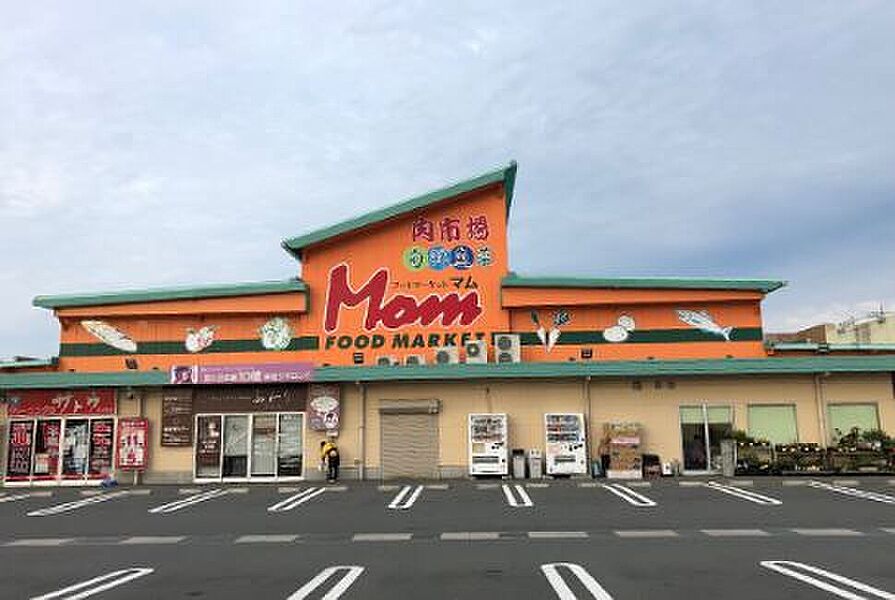 【買い物】フードマーケットMom柿田川店