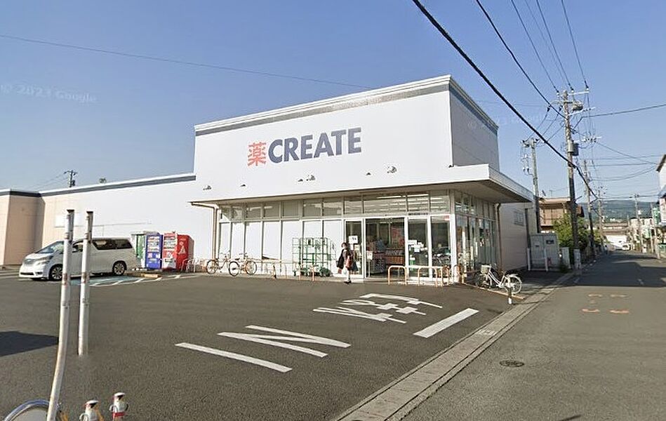【買い物】クリエイトSD三島東本町店