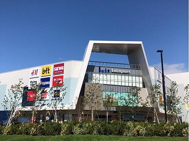 ららぽーと沼津（約1,520m）